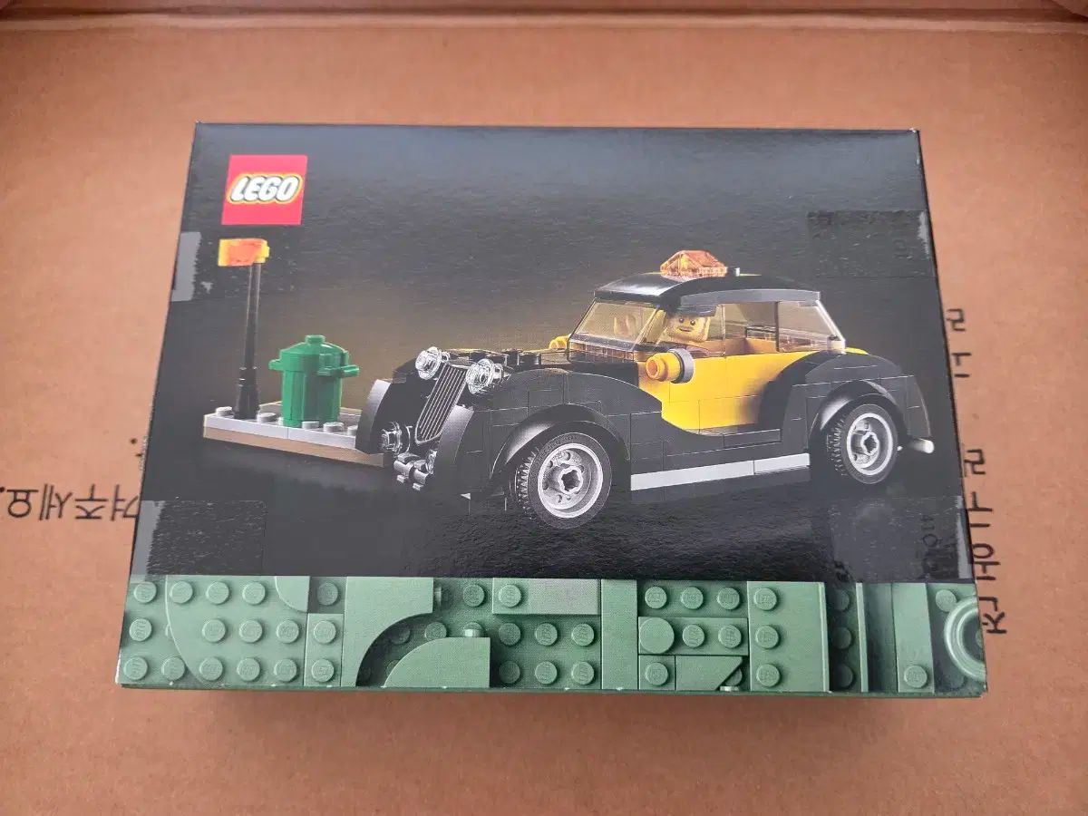 LEGOブロック 40532 ヴィンテージ TAXI タクシー misb