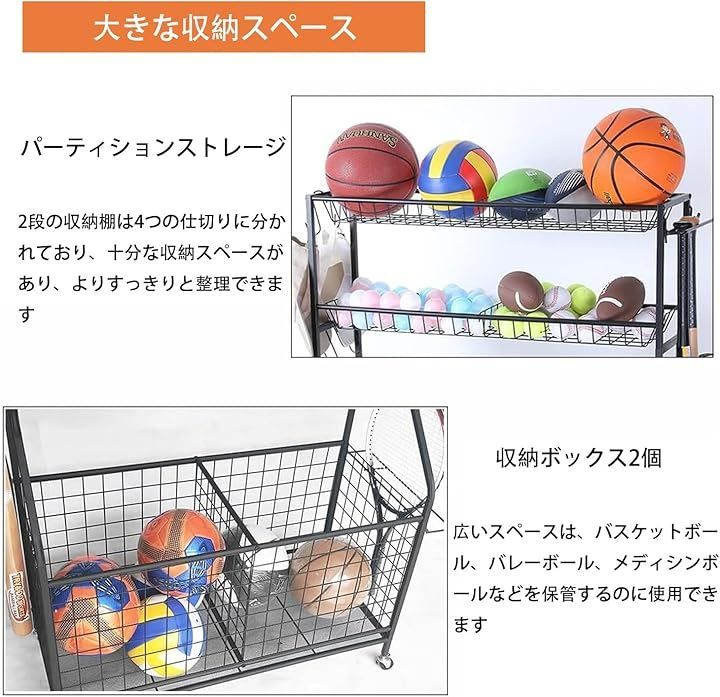 キャスター付き 移動便利