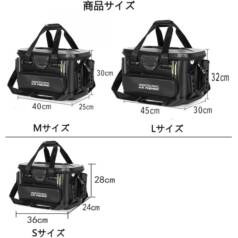 SIMCAT EVAタックルバッカン ロッドホルダー付 タックルバッグ フィッシングバッグ 釣り道具 タックルボックス ブラック ホワイト 45 30 32 cm 仕切り付き 1