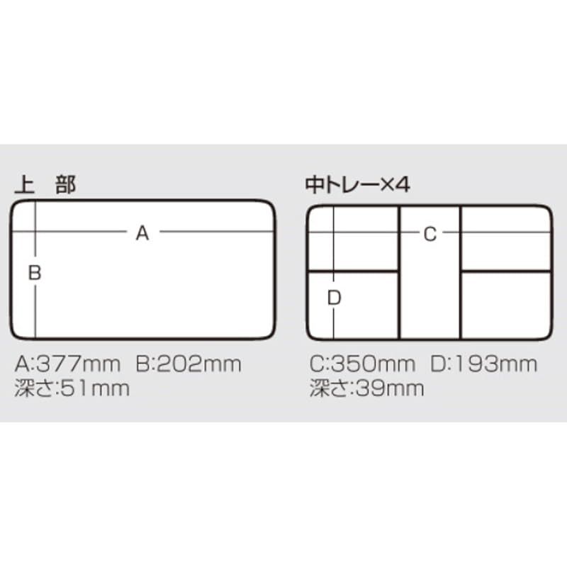  メイホウ MEIHO タックルボックス ブラック VS 8010 0 ルアー フライケース フィッシングバッグ ケース