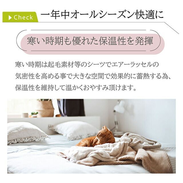 マットレス 97×195cm