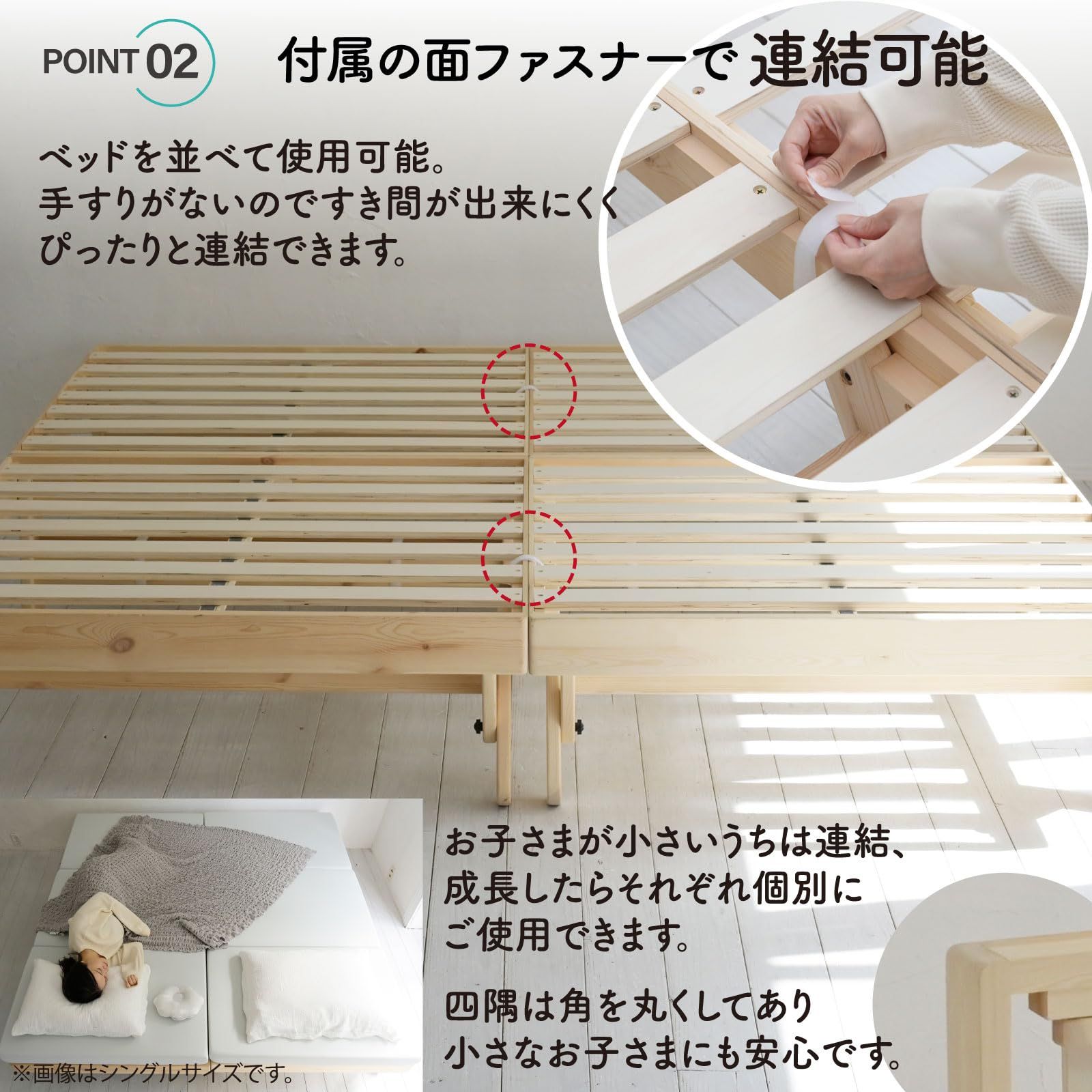 山善 YAMAZEN ベッド すのこベッド 折り畳みベッド 連結 組立簡単 工具不要 セミシングルショート 耐荷重200kg 幅80×奥行180×高さ34cm ベッドフレーム すのこ 一人暮らし 木製 パタントベッド ナチュラル WFD-80 OLIVEOS_COM_TR