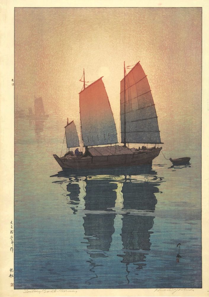 吉田博 帆船 シリーズ6枚セット 大サイズ 複製 ポスター 印刷 新版画 朝 午前 午後 霧 夕 夜