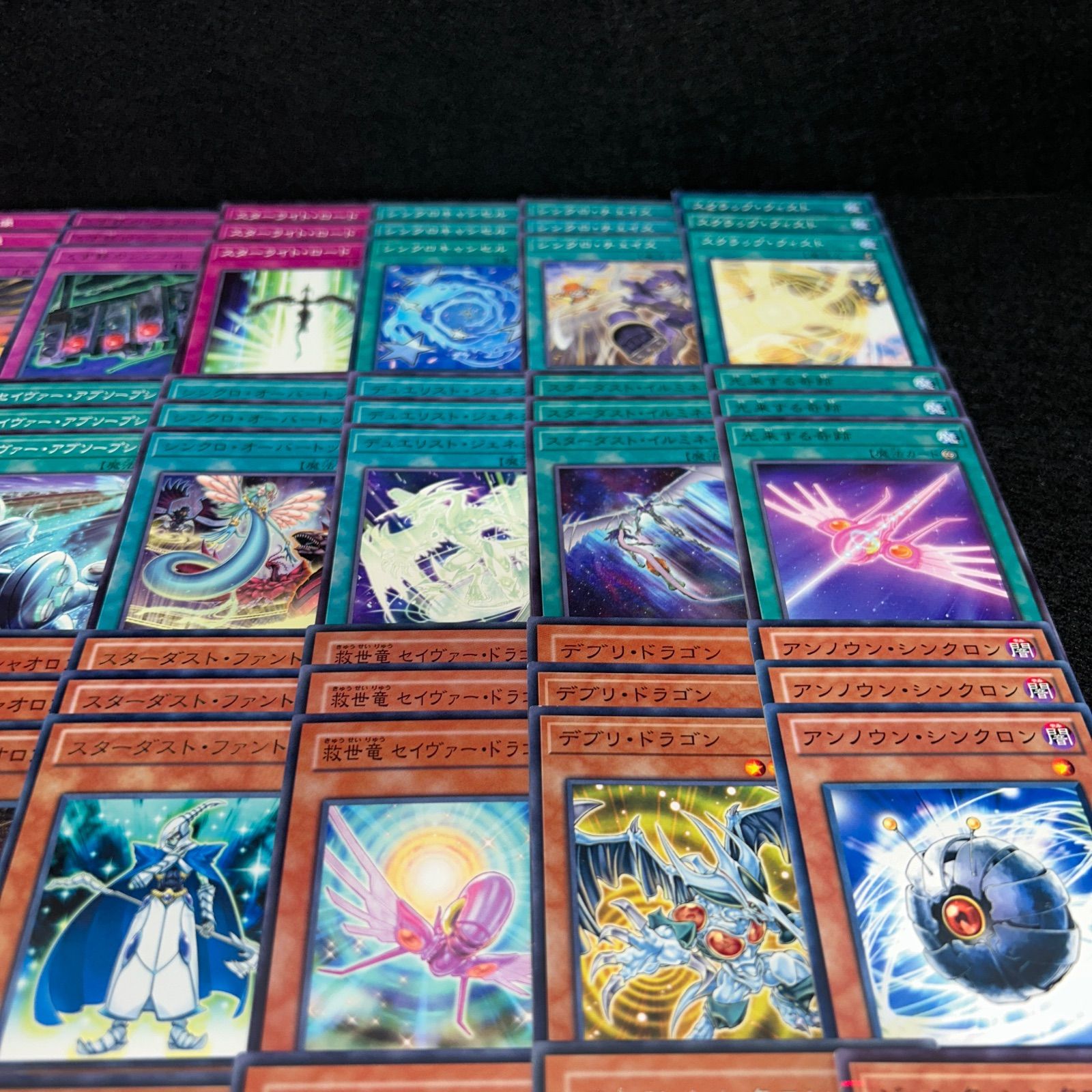 No.PP88 遊戯王 スターダスト デッキパーツ 不動遊星 ジャンクドッペル