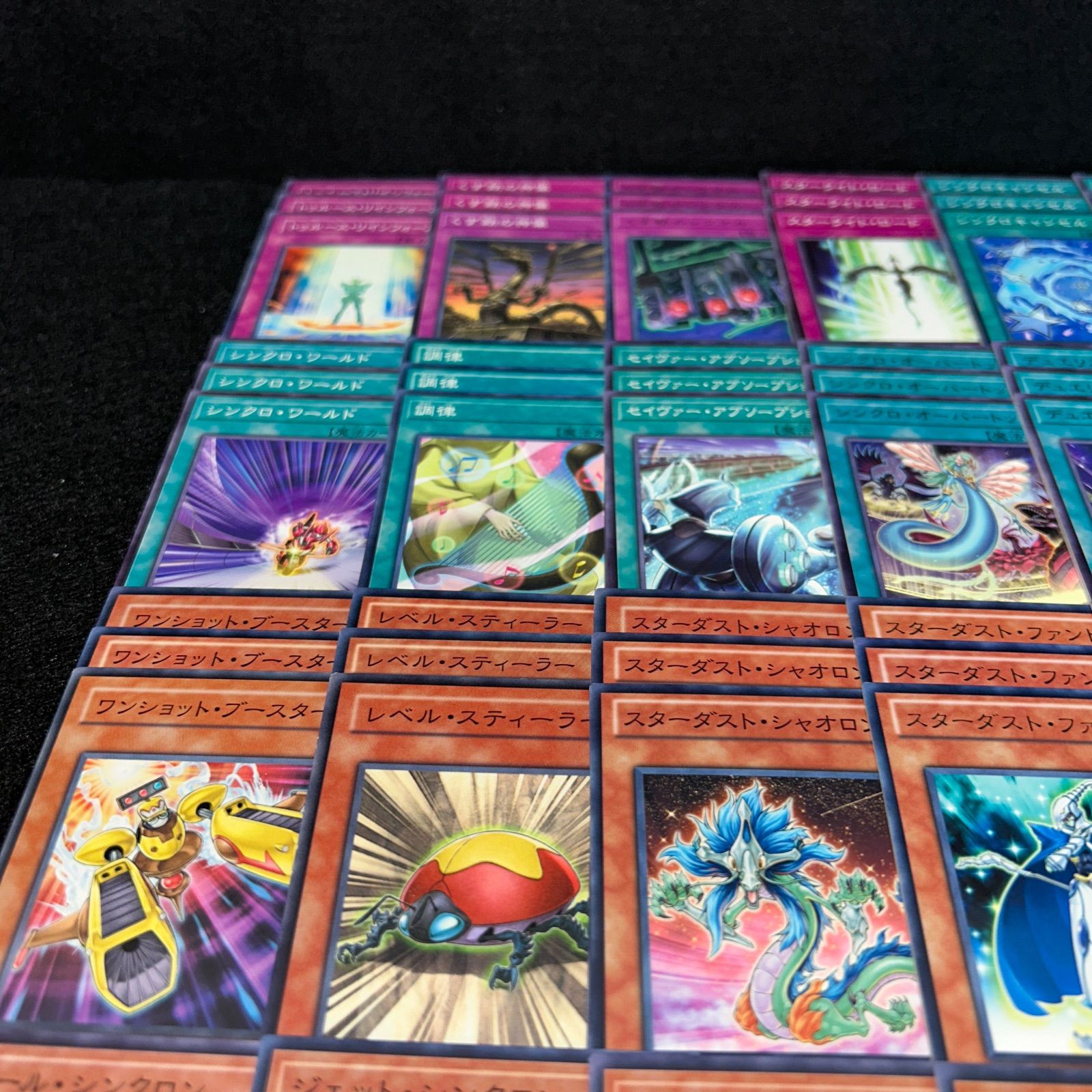 No.PP88 遊戯王 スターダスト デッキパーツ 不動遊星 ジャンクドッペル