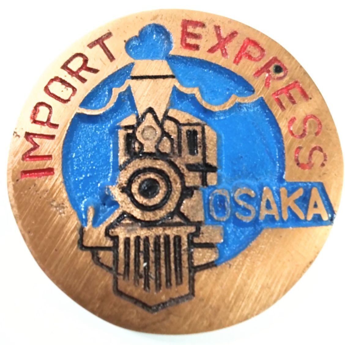 希少】JNR（日本国有鉄道、Japan National Railways ）たかとり(工場or