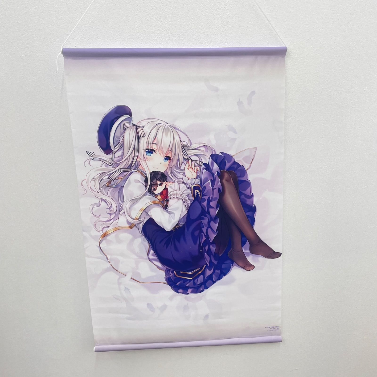 瀬戸店】セリア・クレール B2スエードタペストリー 「精霊幻想記