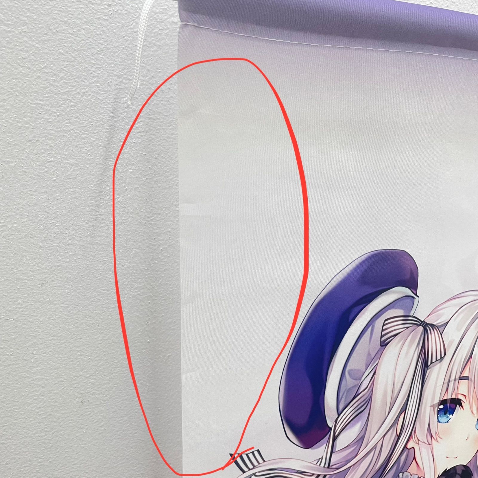 瀬戸店】セリア・クレール B2スエードタペストリー 「精霊幻想記