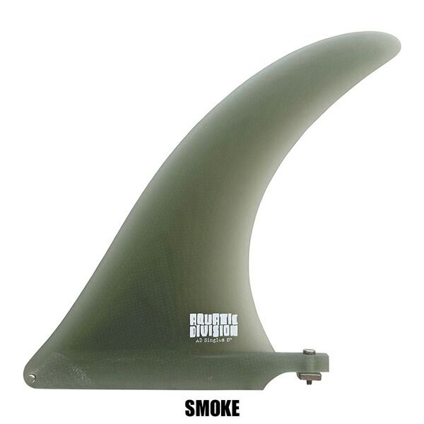 FIBERGLASS SMOKE