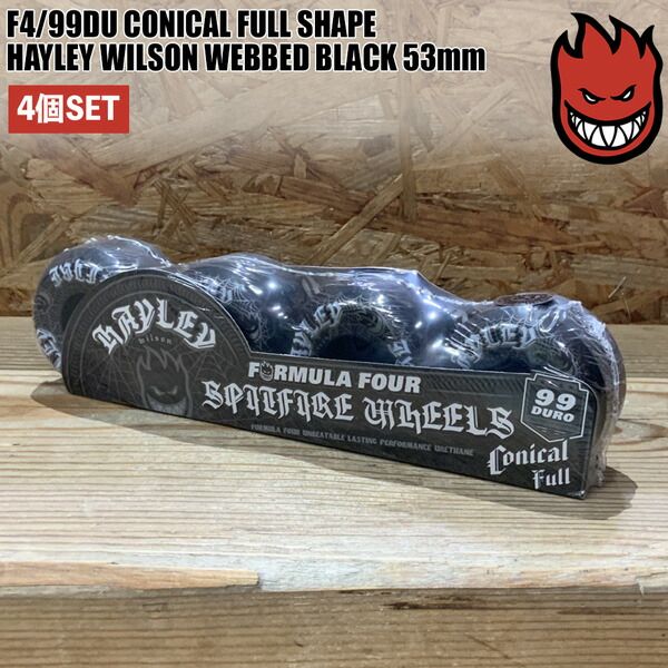スピットファイア ウィール SPITFIRE F4 99DU 53mm CONICAL FULL SHAPE HAYLEY WILSON WEBBED BLACK