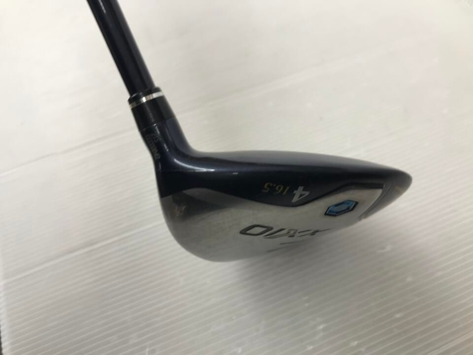 ダンロップ 最短