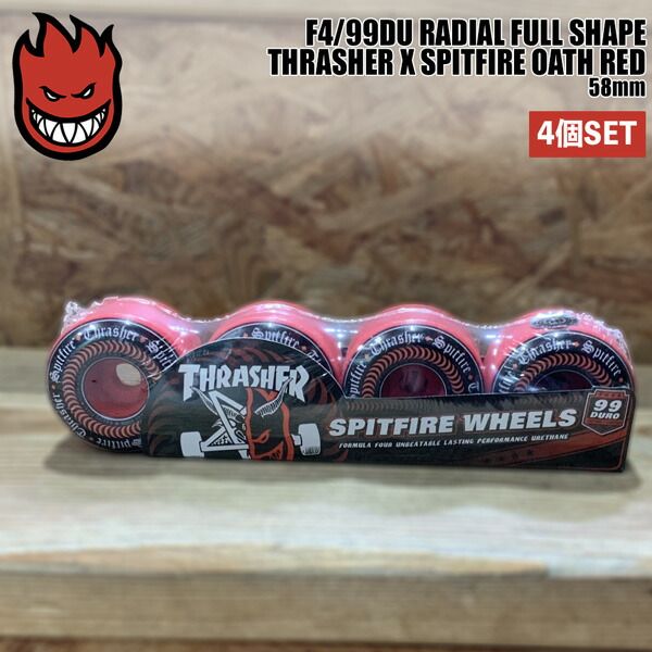 スピットファイア ウィール SPITFIRE F4 99DU 58mm RADIAL FULL SHAPE THRASHER X SPITFIRE OATH RED スラッシャーxスピット