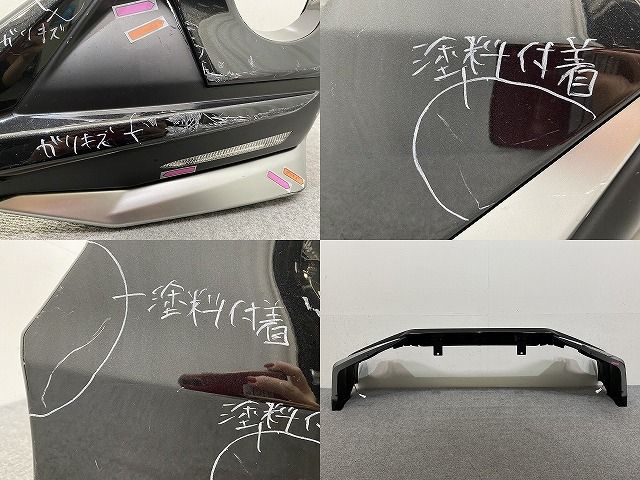 301511 モデリスタ ライズ A200A/A210A 左サイドスカート 未使用品 W25 MODELLISTA ADVANCE BLAST STYLE ELEGANT ICE STYLERIZE ライズ A200A&frasl;A210A&frasl;A201A&frasl;A202A 純正 A200A&frasl;A210A TOYOTA(トヨタ) (トヨタ用