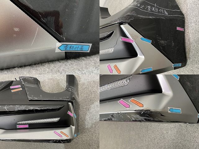 ライズ A200A&frasl;A210A&frasl;A201A&frasl;A202A 純正 フロント スポイラー MODELLISTA