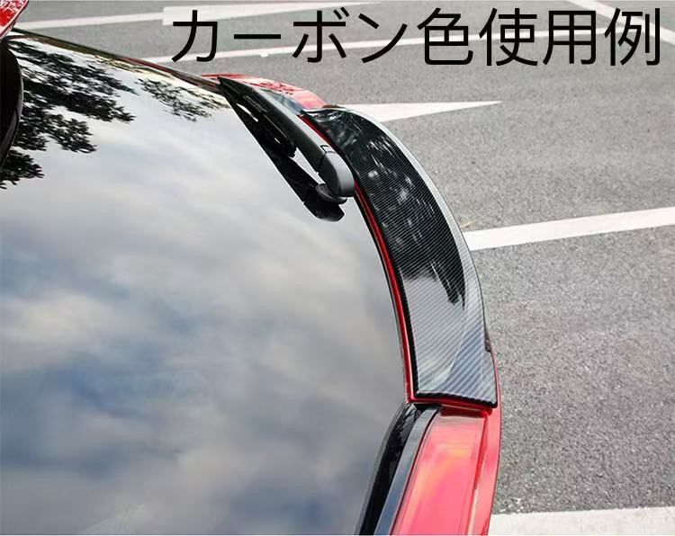 CHR C-HR 前期ウィング トランクスポイラー リアスポイラー【E47b】 C