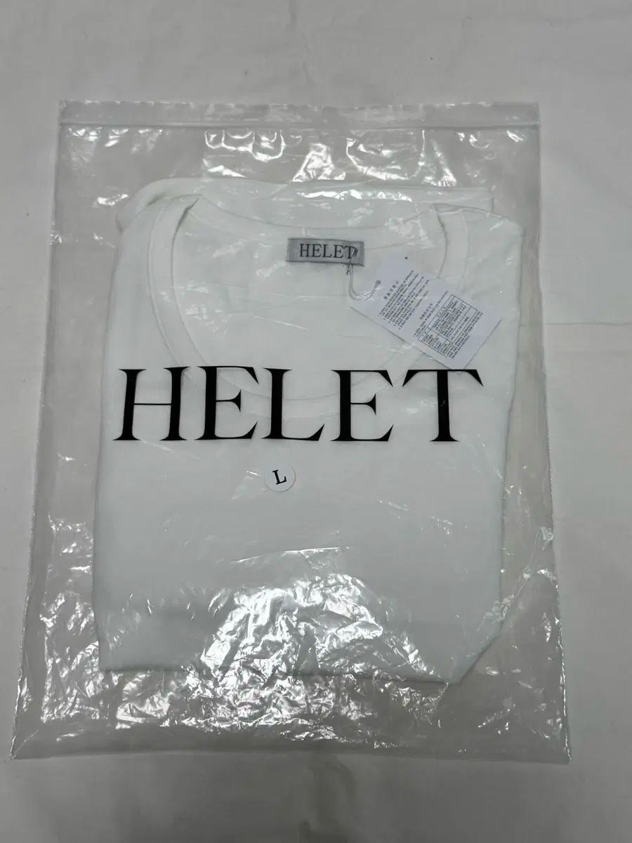 ヘレット リブド スリム クロップド Uネック ロングスリーブ L