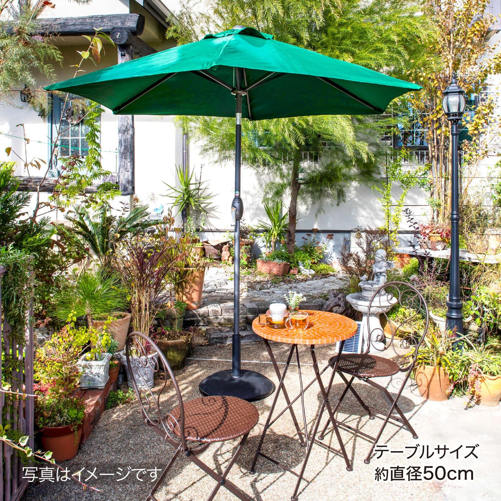 タカショー 日よけ アルミパラソル チルト 2.5m グリーン SHR-A25GCT2 ガーデン ファニチャー 紫外線カット 撥水加工