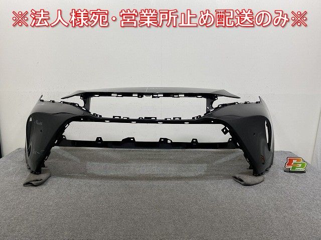 掛軸 赤富士 京都箔工芸家 西山勧修2.2 5尺170 掛け軸・額 | HAKUICHI