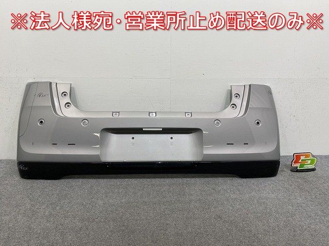 たおさま　専用 RAPUNZEL ART COLLECTION BY SHOKO NAKAGAWA」ファスナーチャーム(FREE