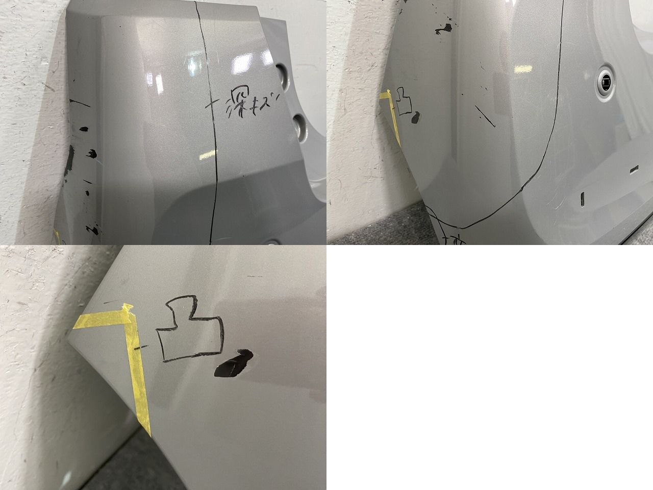 ムーヴ キャンバス/キャンパス セオリー LA850S/LA860S 純正 リア