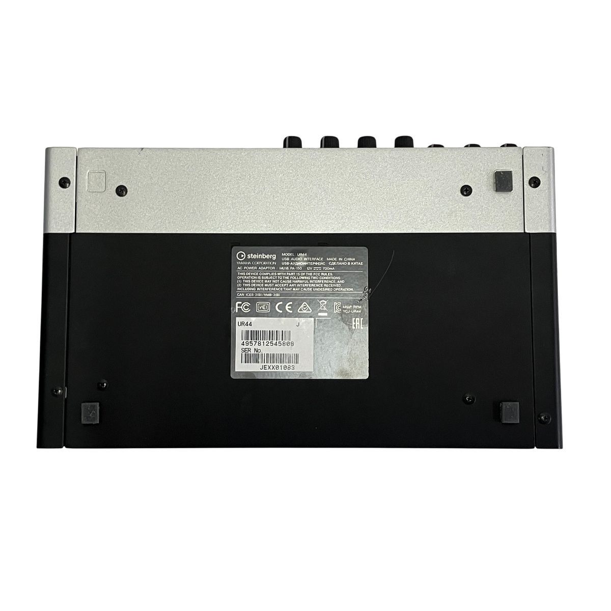 オーディオインターフェース