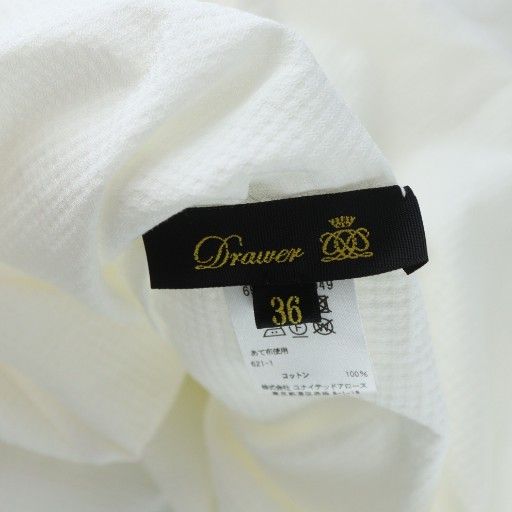 コットンバックギャザー