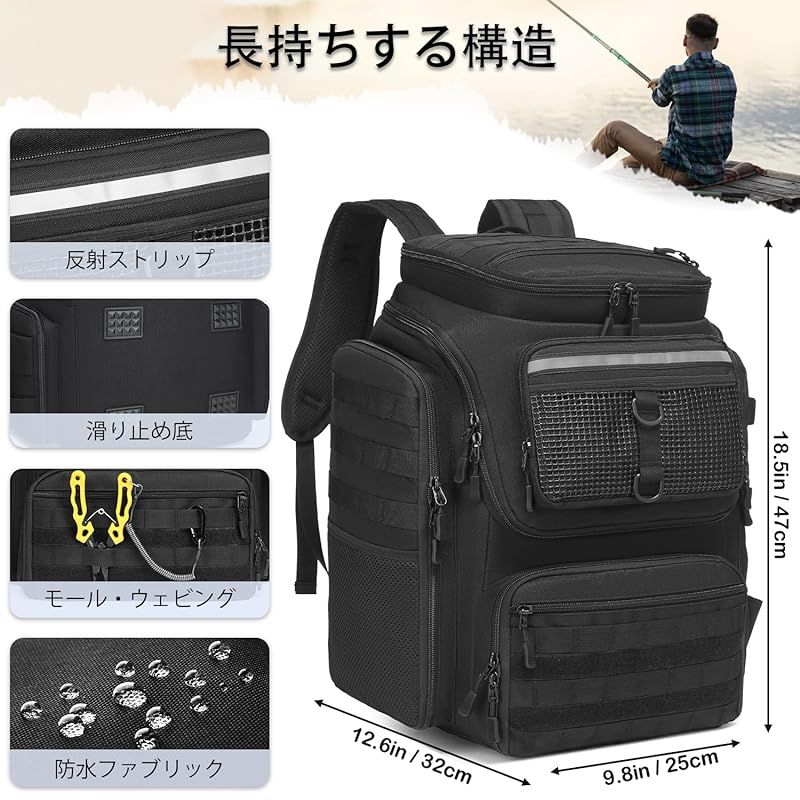 ハイキング用装備向け バッグ本体のみ