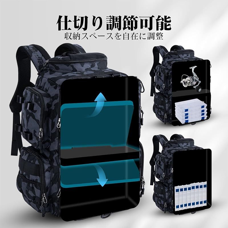 撥水加工 携帯用ルアーケース