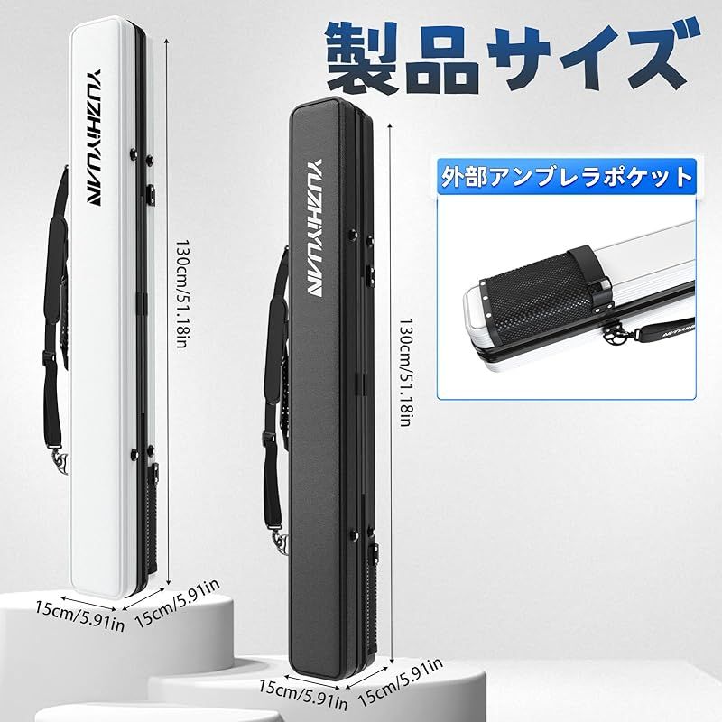 ハードシェル釣り竿ケース 大容量 30 本収納 八層耐圧 撥水 防爆ジッパー 釣り道具収納バッグ ホワイト 1