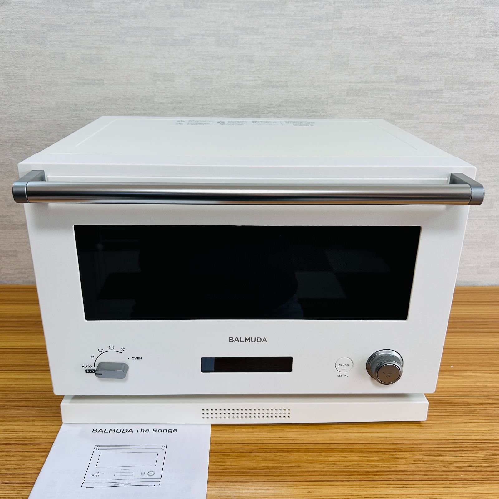 BALMUDA The Range バルミューダ ザ レンジ K04A-WH ホワイト 18L