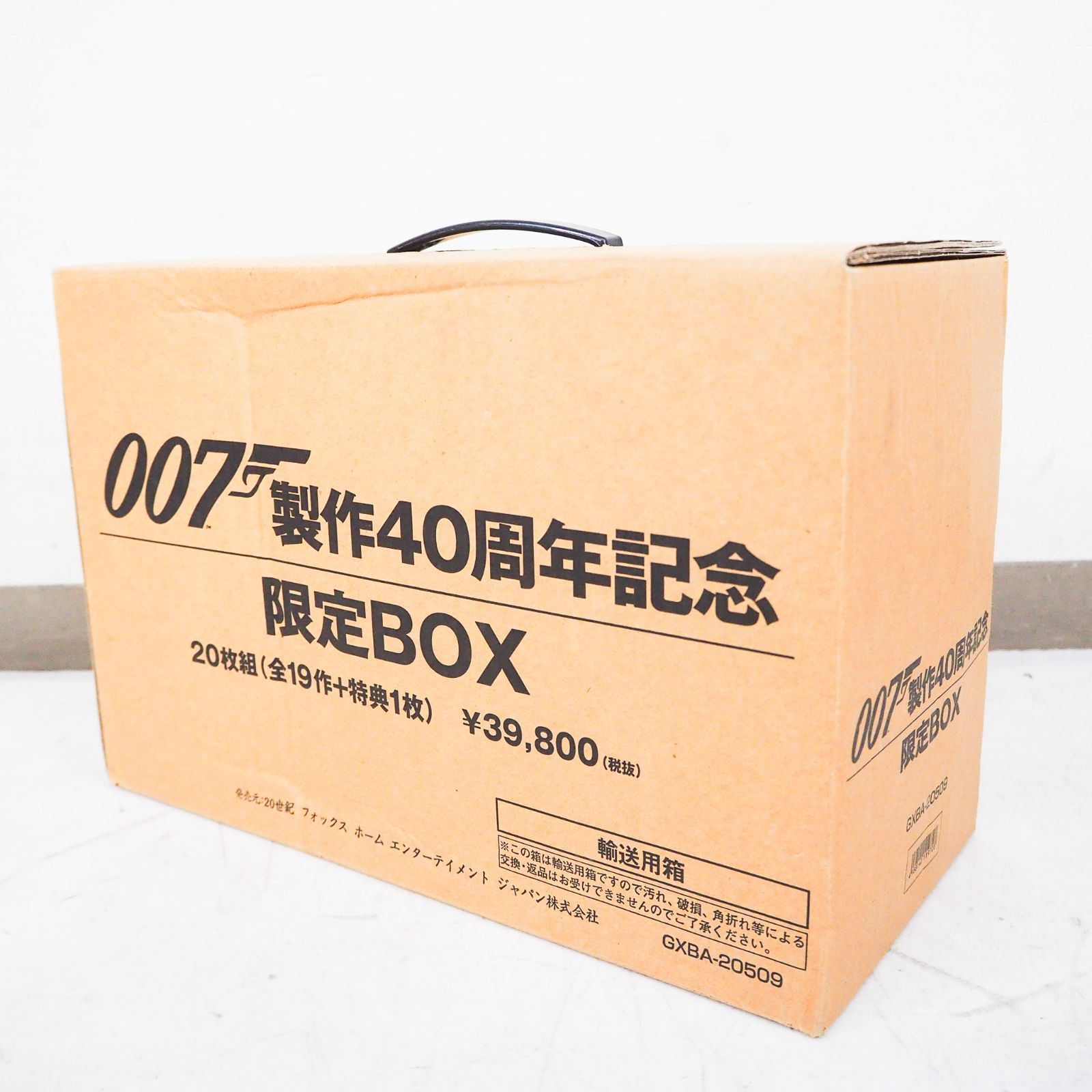 007製作40周年記念限定BOX Amazon.co.jp: 007 製作40周年記念限定BOX : ショーン・コネリー
