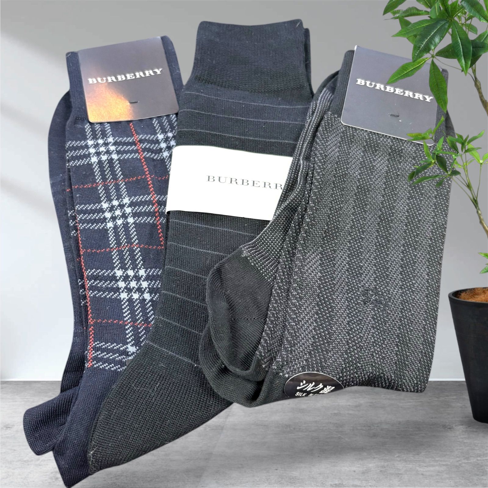 BURBERRY メンズ ビジネス ソックス 新品未使用 3足セット バーバリー