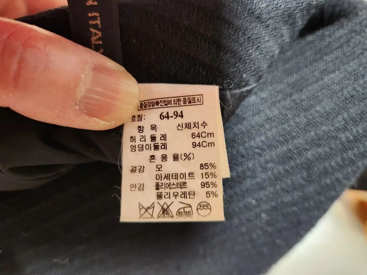 タイム レディース