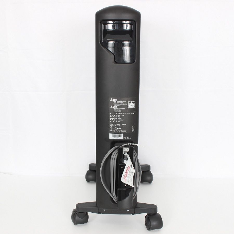 ピュアホワイト