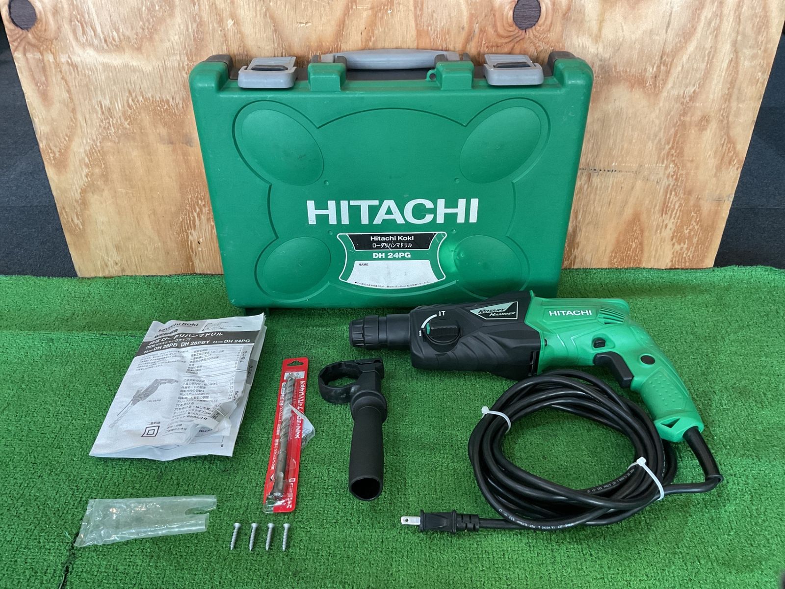 HITACHI DH24PG 24㎜ロータリハンマドリル 現状品 ケース有 取説有 有 被覆に傷有 コ-182