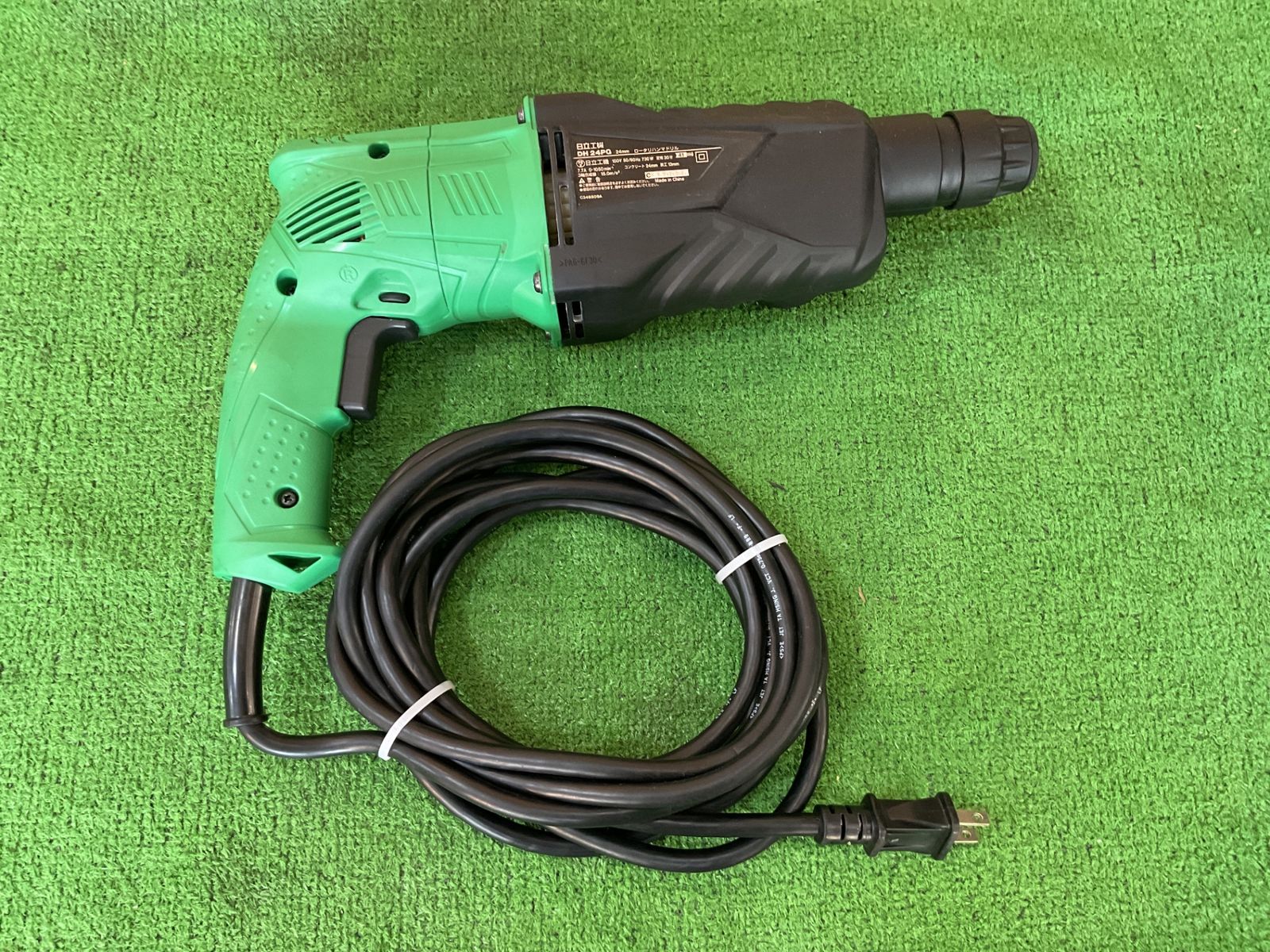 HITACHI DH24PG 24㎜ロータリハンマドリル 現状品 ケース有 取説有 付属品有 被覆に傷有 コ-182 HRDEVELOPMENT_JP