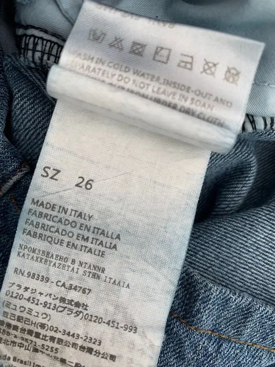 装飾 ハーフパンツ