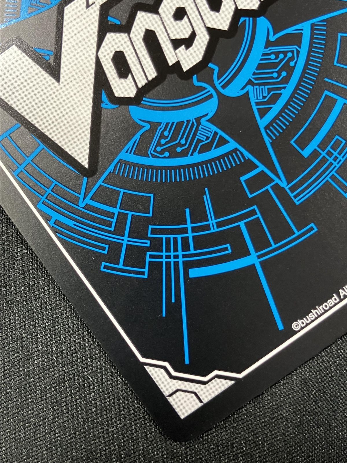 カードファイト!! ヴァンガード 楽しい夜はすぐそこに オリアリス FFR