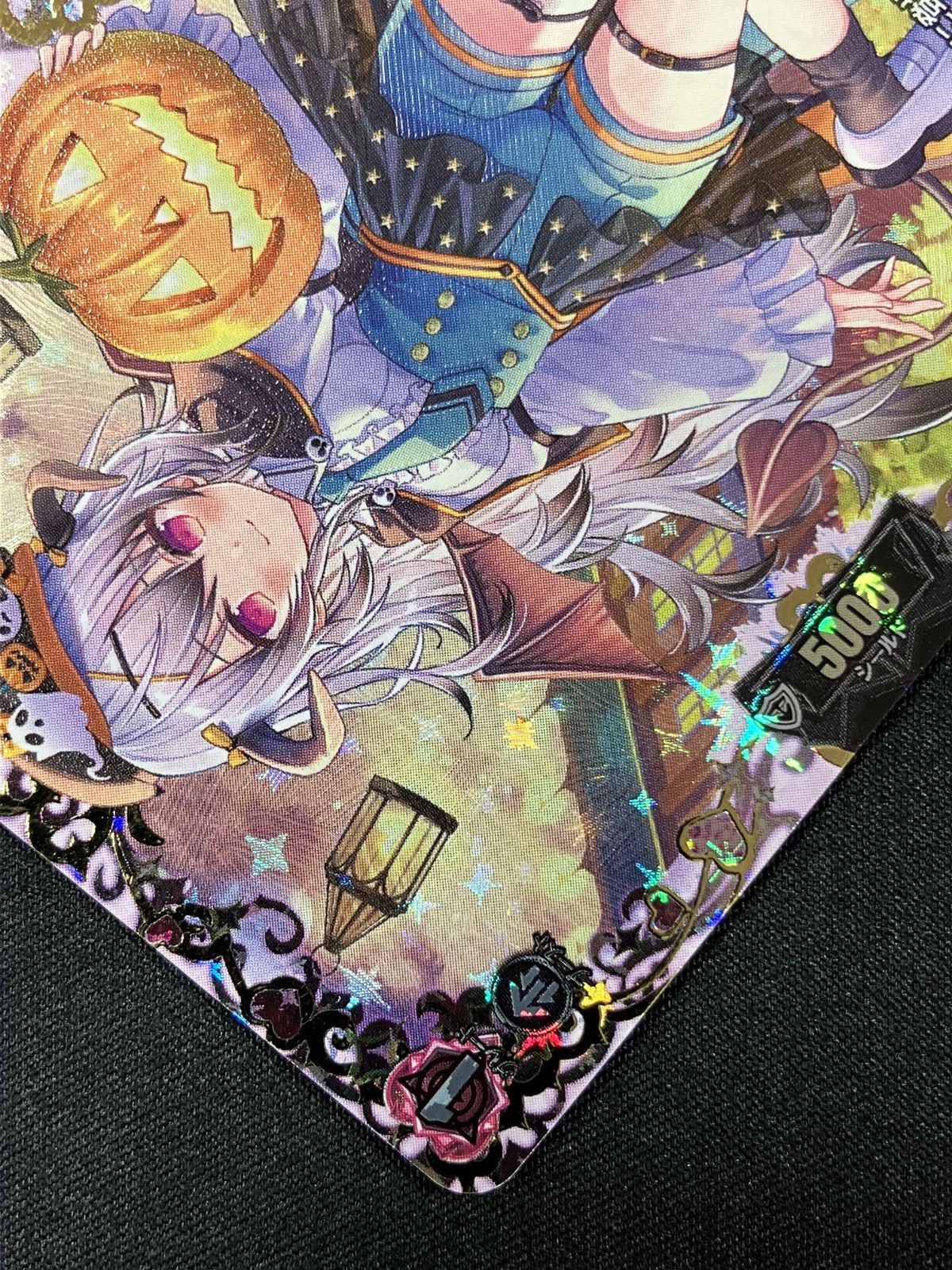 ヴァンガード 楽しい夜はすぐそこに オリアリス FFR 4枚 D-LBT04