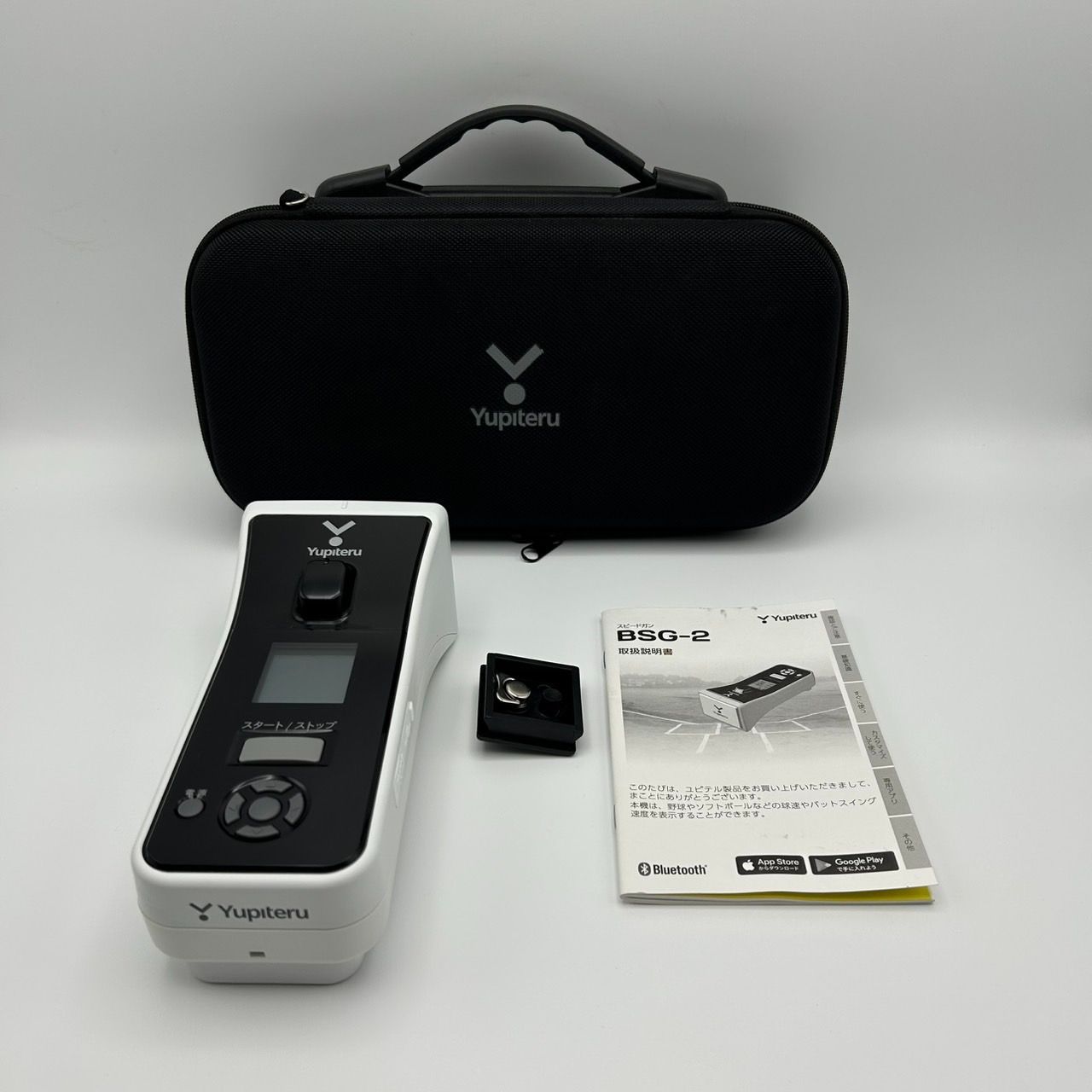 M0872 Yupiteru ユピテル スピードガン BSG-2 品