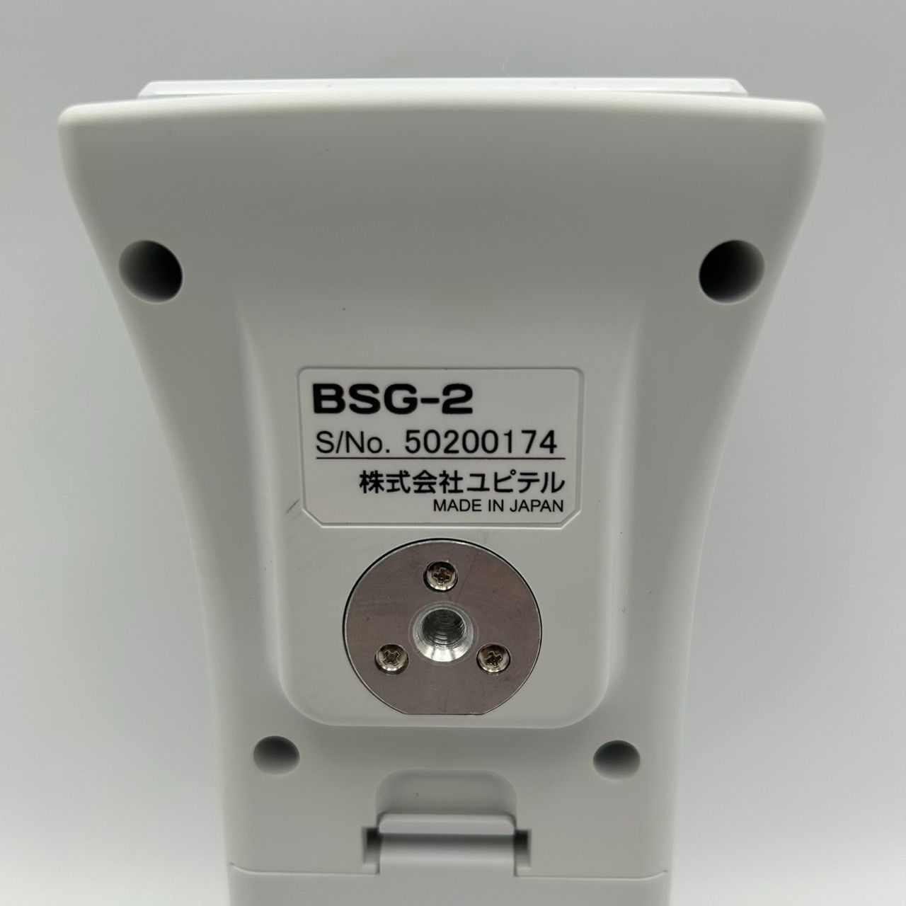  M 0872 Yupiteru ユピテル スピードガン BSG-2 品 その他 練習用具