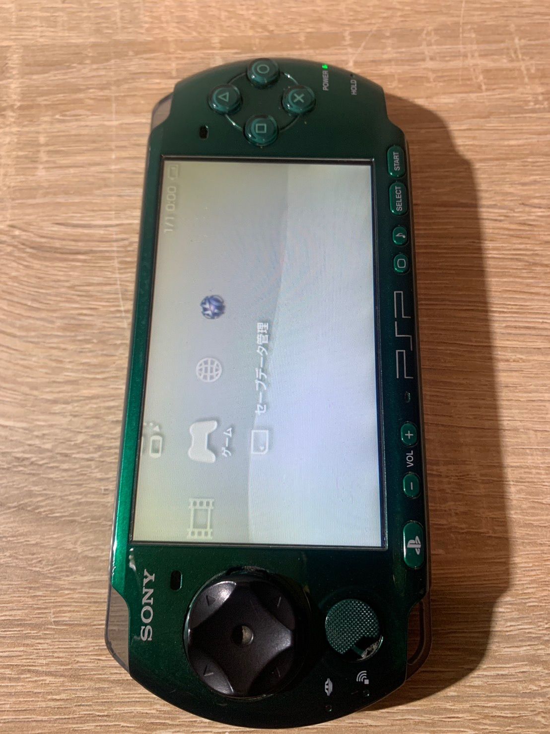 PlayStation ポータブル