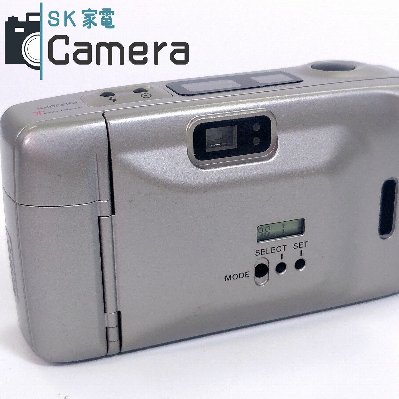 フィルムにて 済