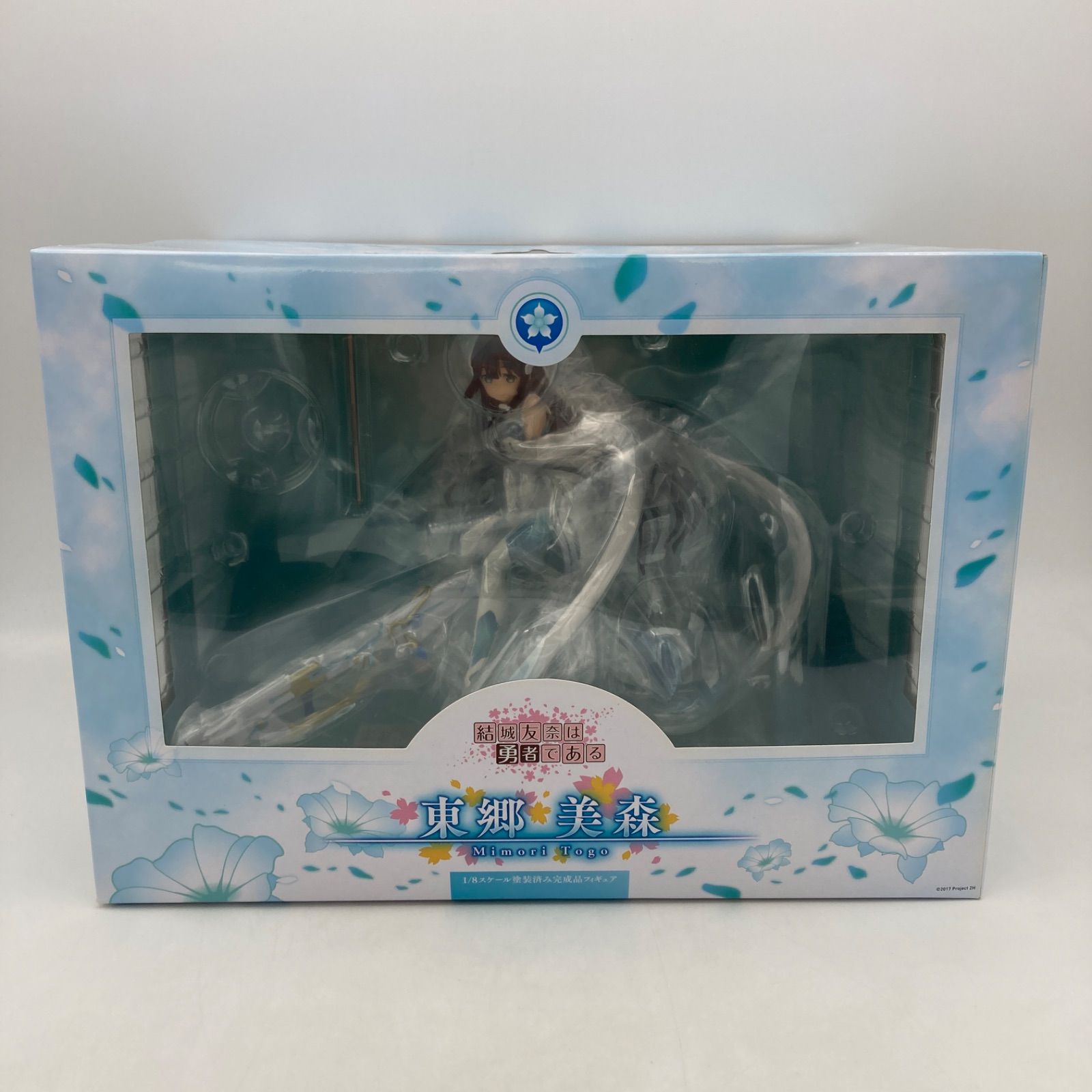 未開封品】結城友奈は勇者である 東郷美森 1/8 完成品フィギュア