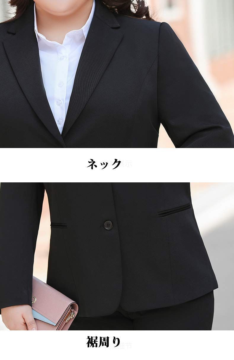 レディース 通勤