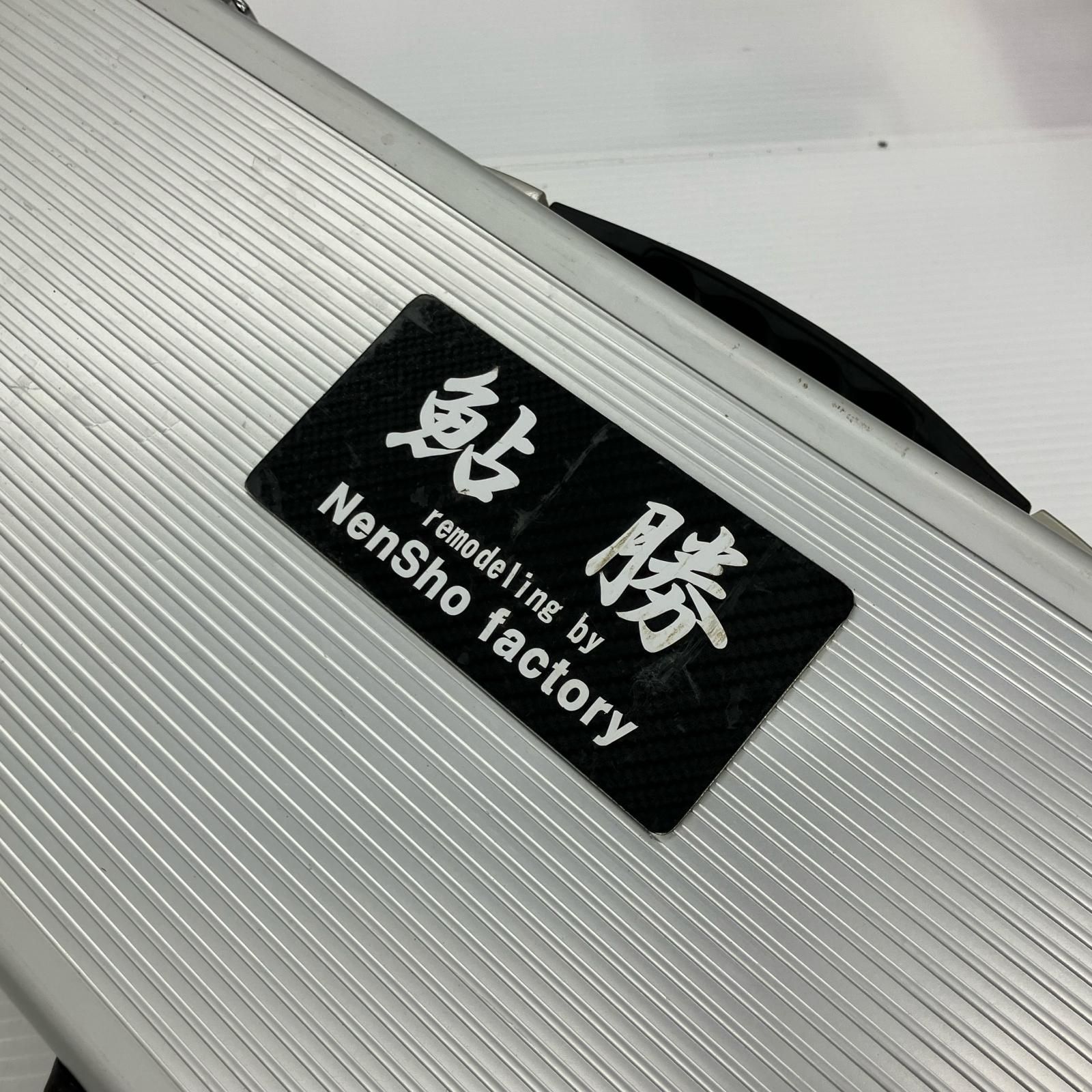 σσ アルミケース 釣り竿入れ