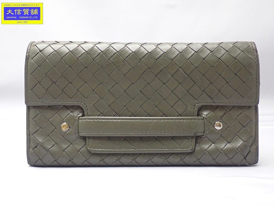 BOTTEGA VENETA ボッテガ ヴェネタ イントレチャート 二つ折り長財布 モスグレー B 送料無料 A-8938 質屋