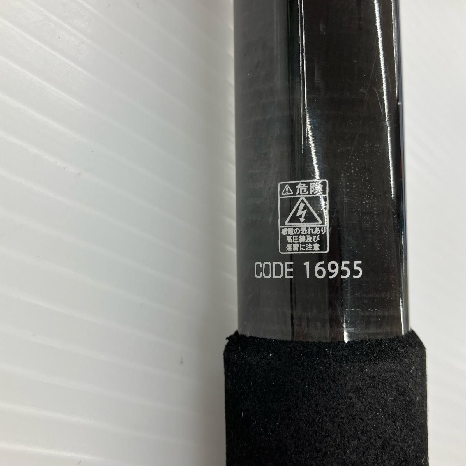 キャッチバー改 程度AB