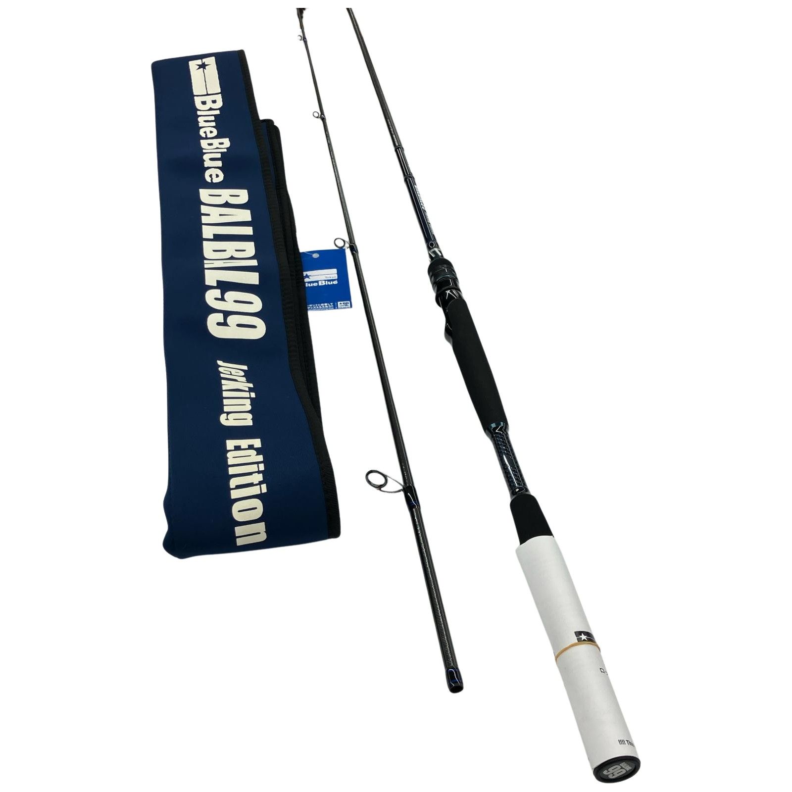 σσBLUE BLUE ブルーブルー ルアーロッド BALBAL99 S