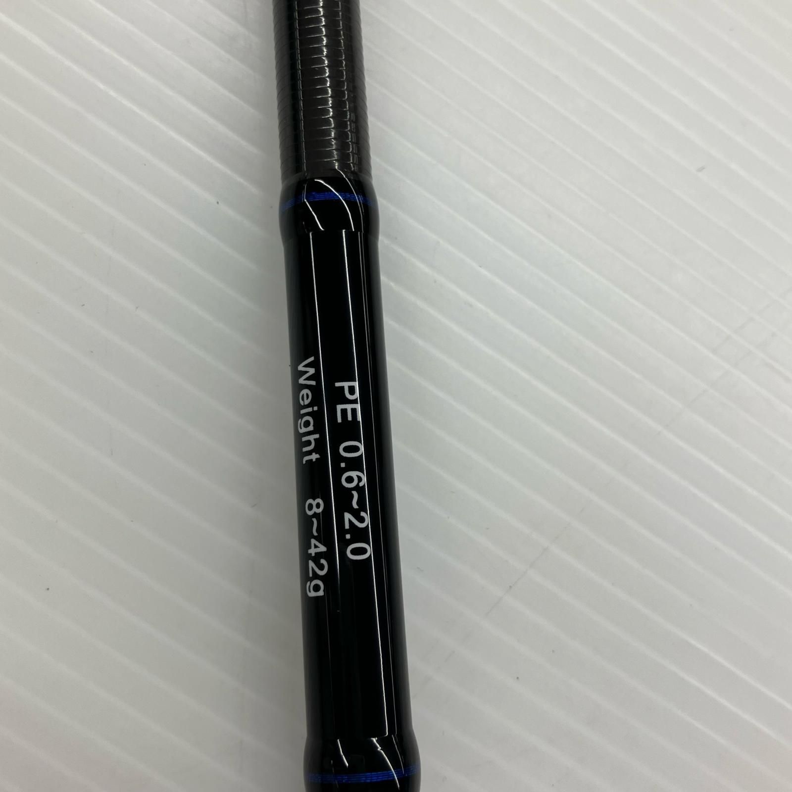 ルアーロッド S